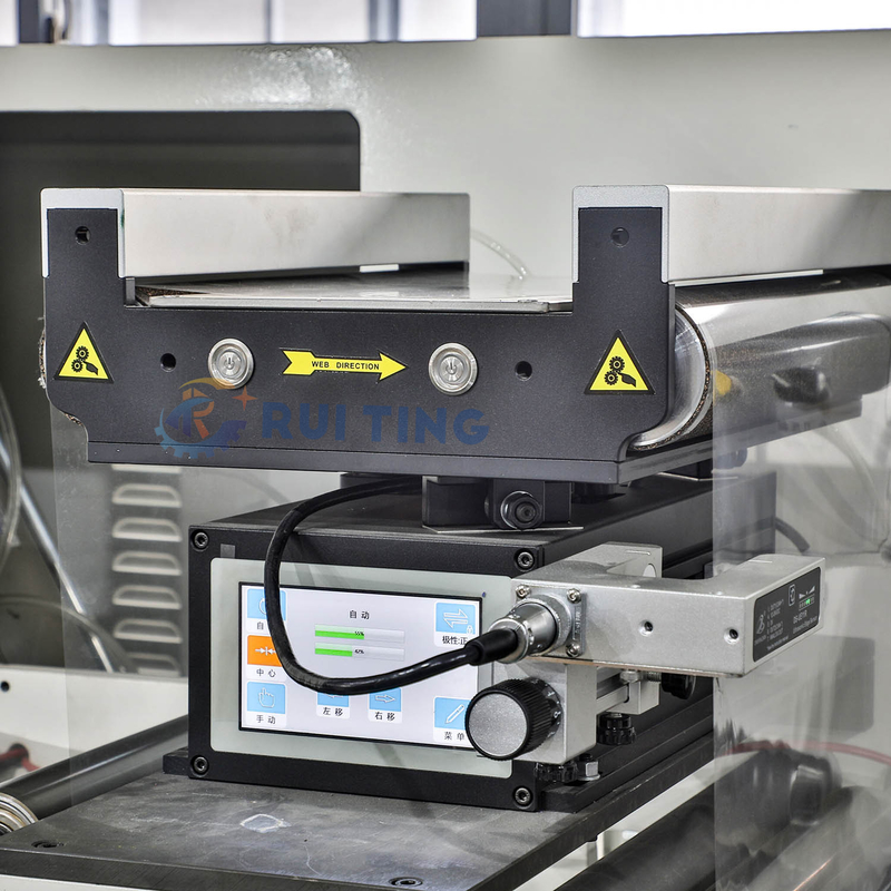 Καινοτόμο μηχανή εκτύπωσης αυτοκόλλητων ετικετών με μεταβλητά μεγέθη εκτύπωσης