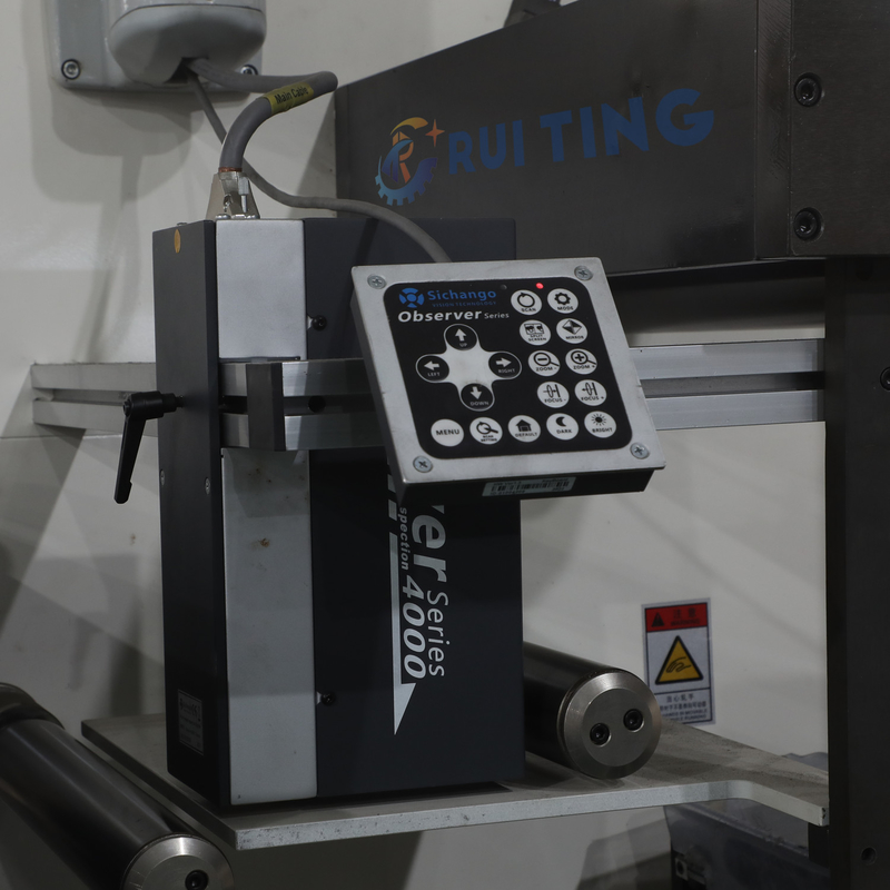 Μηχανή ενσωματωμένης εκτύπωσης υψηλού όγκου και ταχύτητας για εκτύπωση BOPP